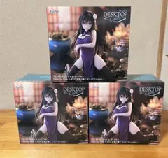 To LOVEる-とらぶるダークネスDesktop Cute フィギュア古手川唯