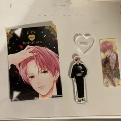 2025年最新】黒瀬慧の人気アイテム - メルカリ