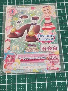アイカツスターズ スターフィッシュキャッスルハイヒール - メルカリ