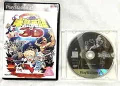 半熟英雄対3D 半熟英雄47人の半熟英雄