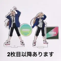 チェンソーマン パワー 新品