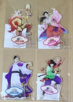 高島大樹 壁掛け皿 虎 - メルカリ