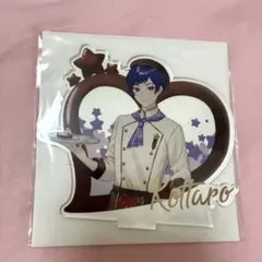 すたぽら　こったろ　バレンタインアクリルスタンド