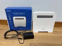 SANYO eneloop music booster KBC-9VS 廃番レア - メルカリ