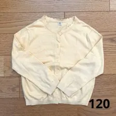 120 UNIQLO カーディガン 黄色 シンプル 保育園 幼稚園 春