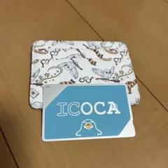 2026年最新】osicaの人気アイテム - メルカリ