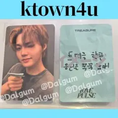 TREASURE　ドヨン　ktown4uトレカ　LOVE PULSEY795