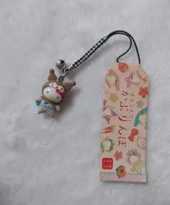 Item thumbnail for item 09a7ef34-31c3-4258-84a2-31f71dc3d341