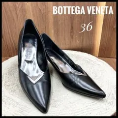 2026年最新】Bottega Veneta レディース ハイヒール・パンプスの人気