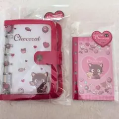 【新品未使用品】チョコキャット シール帳セット