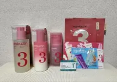 ⭐︎新品⭐︎ナンバーズイン　3番　スキンケアセットのサムネイル
