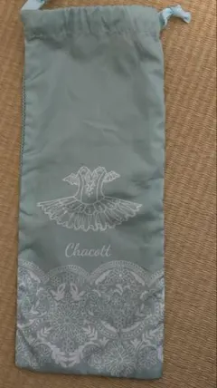 チャコット バレエシューズケース