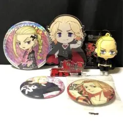 東京リベンジャーズ　セット　アクリルスタンド 缶バッジ　ラバーマスコット　希少