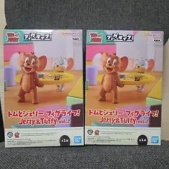 新品未開封★トムとジェリー　フィグライフ　Jerry＆Tuffy vol.2