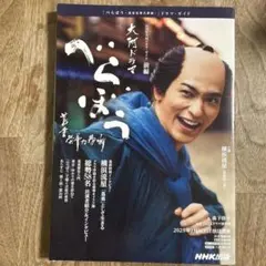 Item thumbnail for item 9900e659-13c8-452d-9efd-49e5dfae103c