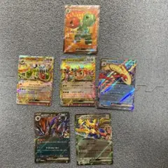 RR5枚 スコヴィランex SR 6枚セット