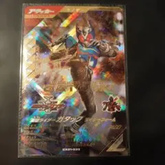 Item thumbnail for item ef44d683-cef4-4214-ad87-d8d848abfb15