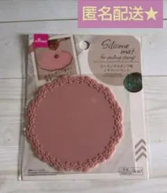 Item thumbnail for item cf4df33e-5581-45f4-b923-e814cf726903