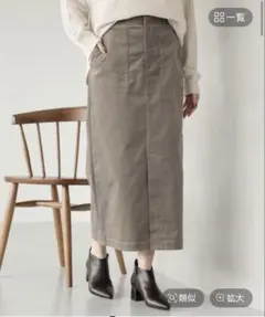 グローバルワーク コーデュロイストレッチスカート モカ L