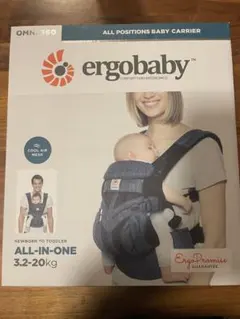 エルゴベビー☆OMNI 360 クールエアメッシュ☆状態良好☆