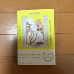 Item thumbnail for item 2fd130e8-eb53-4cd9-9079-9f8b62d6a85e