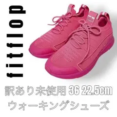 fitflop フィットフロップ　ウォーキングシューズ ピンク 22.5cmのサムネイル