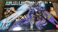 Item thumbnail for item d5bfb9c1-b4a1-4e67-94c3-0596c676c67c