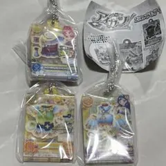 アイカツ だれでもアイドル活動 アクリルチャーム 3点セット