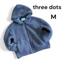 スリードッツ今期新作フェイクファーブルゾン 2025年最新】スリードッツ ファーの人気アイテム - メルカリ