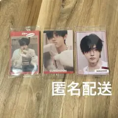 ENHYPEN ウエハース ソンフン 3枚セット