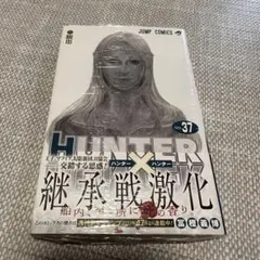 2026年最新】ハンターハンター 初版の人気アイテム - メルカリ