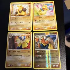 ポケモンカード Diglett ディグダ 英語版4枚セット - メルカリ