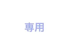 2026年最新】鉄緑会 中1 英語の人気アイテム - メルカリ