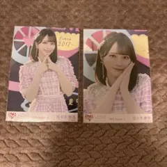 匿名発送】佐々木舞香 超特急逃走中 生写真 チュウ - メルカリ