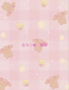 Item thumbnail for item 6b147b11-5ea9-4af8-be7c-fc75381cfad9