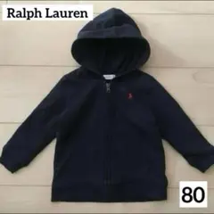 超美品　ラルフローレン　パーカー　ネイビー　80