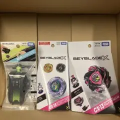 ✨️ベイブレードX UX01 CX18 2個セット - メルカリ