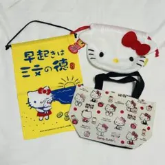 【匿名配送】 ハローキティ タペストリー 巾着袋 ミニバッグ まとめ売り