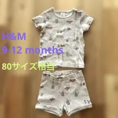 H&M Tシャツとショートパンツセット 9-12ヶ月