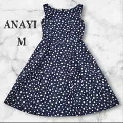 Item thumbnail for item e8be753f-7d24-411d-9bc2-835ec6da317d