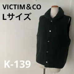 K-139) VICTIM&CO ヴィクティム アンド コー ウールベストのサムネイル