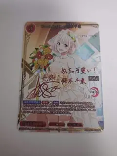 2026年最新】リコリスリコイル ビルディバイドの人気アイテム - メルカリ