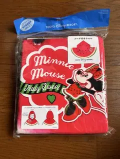 東京ディズニーリゾート ミニーマウス フード付きタオル