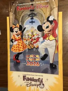 Funderful Disney 2026 ORIGINAL CALENDAR
