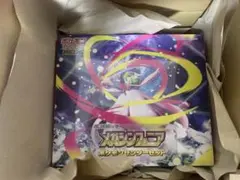 【新品未開封】　メガシンフォニア　ポケモンセンターセット