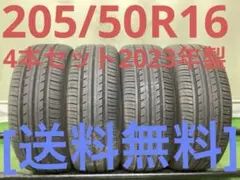 T2576[送料無料]ROADSTONE EUROVIS 195/65R15 - メルカリ