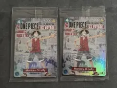 ONE PIECE カードゲーム バスケルフィ未開封 - メルカリ