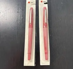 Item thumbnail for item cc8d565b-78a0-4f7a-82bd-26d1854986be