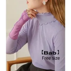 Item thumbnail for item e647518d-230c-4b9c-9a1d-caaf649d0d7e