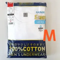 グンゼ M 2枚組 メンズ 肌着 インナー 長袖 綿 白 Tシャツ シャツ
